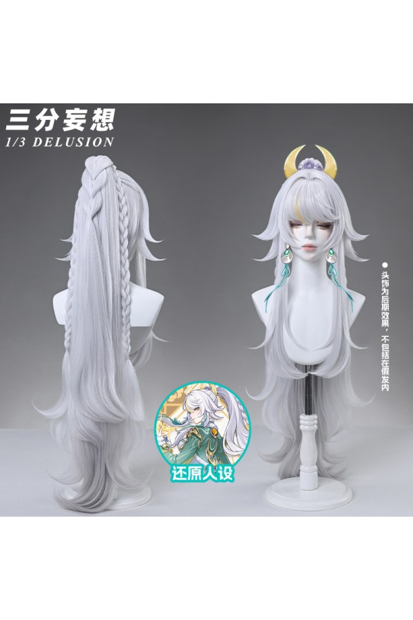 1/3 Delusion Genshin Impact Zibai Grey Cosplay Wig